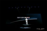 顶固重磅发布高值整家定制战略，以设计引领，开创高阶整家赛道