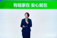 深耕津城15年 链家的品质服务迭代之路