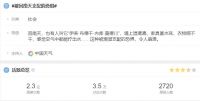 健康生活离不开健康空气，空气环境机打造居家好空气