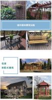 2022云南建博会 | 中信塑木：绿色低碳，做行业的领先者