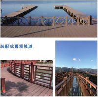 2022云南建博会 | 中信塑木：绿色低碳，做行业的领先者