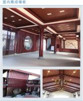 2022云南建博会 | 中信塑木：绿色低碳，做行业的领先者