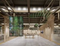 【CROX闊合 策展】设计重庆双年展—超常礼赞