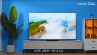 TCL X11诠释画质天花板！完胜三星、索尼、海信同价位旗舰产品