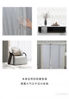 【领绣】春季限定十二套全案发布系列之——《云岫如诗》