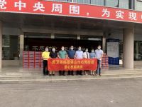 鹰为有你，同心抗疫！鹰卫浴用实际行动诠释民族品牌使命