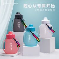 日用品品牌专属时代TakeToday,上线啦!