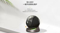 乐橙专业家用摄像机TP7S ，快给您的家上个安心锁吧！