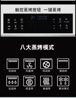 优格集成灶太好用！占地不到1㎡，蒸烤烟灶四合一