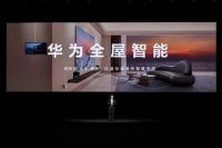 智能周刊|智能家居的“金三银四”；智能家居纳入国家计划；瑞德智能创业板上市......
