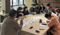 红蚂蚁集团23周年盛典丨保持竞争力，设计再升级