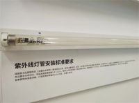 智慧医院照明抗疫！三雄极光派上用场了！