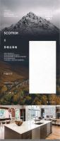 皮纹弄潮，引流行业风尚