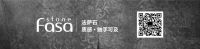 皮纹弄潮，引流行业风尚