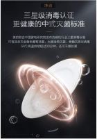 一级水效更节能省钱，美的极光洗碗机GX1000S助力打造智净生活