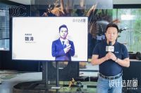设计选材圈丨设计不设限，看设计如何赋能产业未来