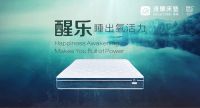 “醒乐”一下，活力满满！