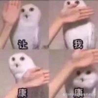 哭惹!能取电的艾宝沃踢脚线电力轨道我还是第一次见!