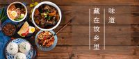 欢迎回家，航天英雄！热烈庆祝神舟十三号载人飞行任务圆满成功！