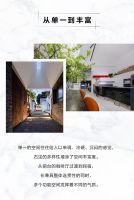 设计师特辑｜携手汪拓，感受苏州城中「游离态」空间的一万种想象