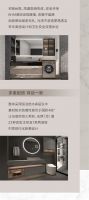 恒洁星品丨恒洁定制，“浴”众不同