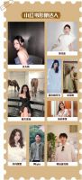 久盛全民地板节 | 百位达人联合探店，直观感受地板顶流~