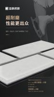金科·双品石 | 初夏新品，打造用户更优的空间体验