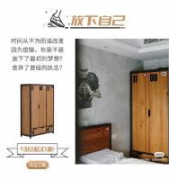 嘿！陪你坚持，有我喜梦宝马拉松~