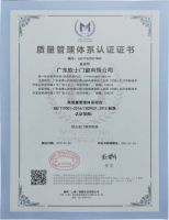 欧士门窗 演绎极简美学的未来之士