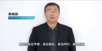 全面抗菌，一净到底！欧派重磅发布“健康+2.0”战略，引领国人迈入家居健康新纪元