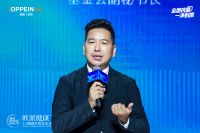 全面抗菌，一净到底！欧派重磅发布“健康+2.0”战略，引领国人迈入家居健康新纪元