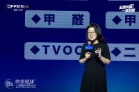 全面抗菌，一净到底！欧派重磅发布“健康+2.0”战略，引领国人迈入家居健康新纪元