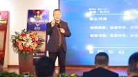 以变应变，背水而战！韩师傅集成家居年度主题启动会议