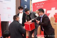 航邦卫浴平舆店开业活动圆满成功