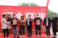 航邦卫浴平舆店开业活动圆满成功