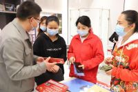 航邦卫浴平舆店开业活动圆满成功