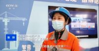 三部委发文支持上市公司健康发展，远东股份快速响应