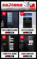 京东×德玛仕单位厨房采购季4月18日盛大开启，活动将持续三天！