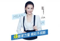 【米兰壁纸墙布窗帘】宁波90后小夫妻的婚房这样装修，绝了！