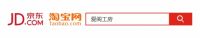 不到3万元，享爱阁工房毛坯定制全案，五一钜惠不容错过！