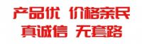 不到3万元，享爱阁工房毛坯定制全案，五一钜惠不容错过！