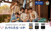 变革中崛起，看常青标杆企业的内生式发展逻辑