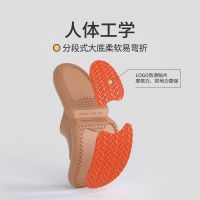 黑科技来袭！优调新款发光肥皂鞋上新！