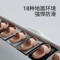 黑科技来袭！优调新款发光肥皂鞋上新！