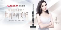 莱克天狼星吸尘洗地机,一机轻松解决全屋干湿清洁,给家开个磨皮