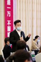 日上5.1“劳您大价，惠有惊喜”活动启动会圆满举行