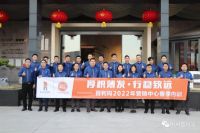 厚积薄发·行稳致远 | 百利玛系统门窗2022营销中心春季内训圆满成功！