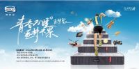 追梦青春，有Simmons席梦思相伴