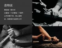 美神集团灵动简奢！5D奢享家居体验馆，带您开启理想生活！