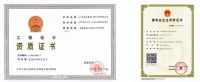 24年磨一剑，创高门窗开启家居门窗定制新模式